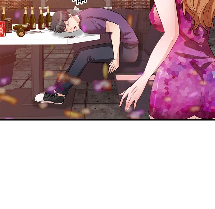 115P - 不良大嫂
