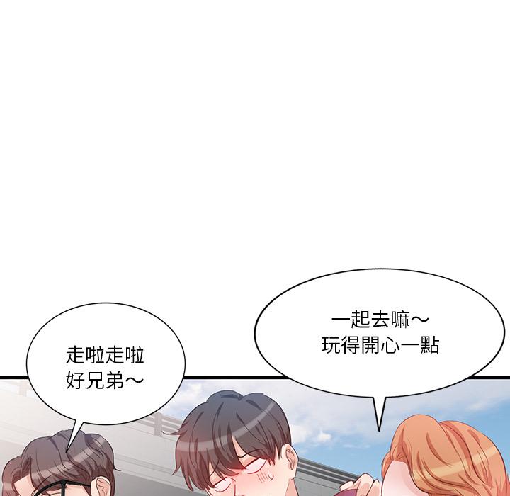 95P - 不良大嫂