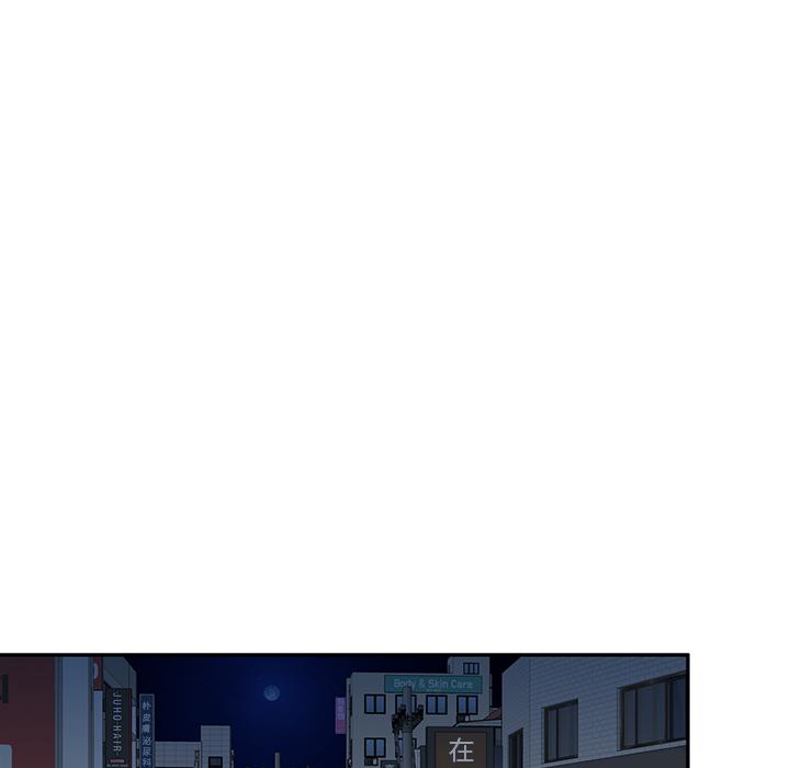 97P - 不良大嫂