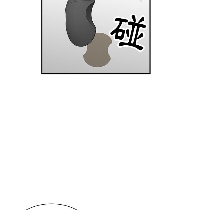 130P - 不良大嫂