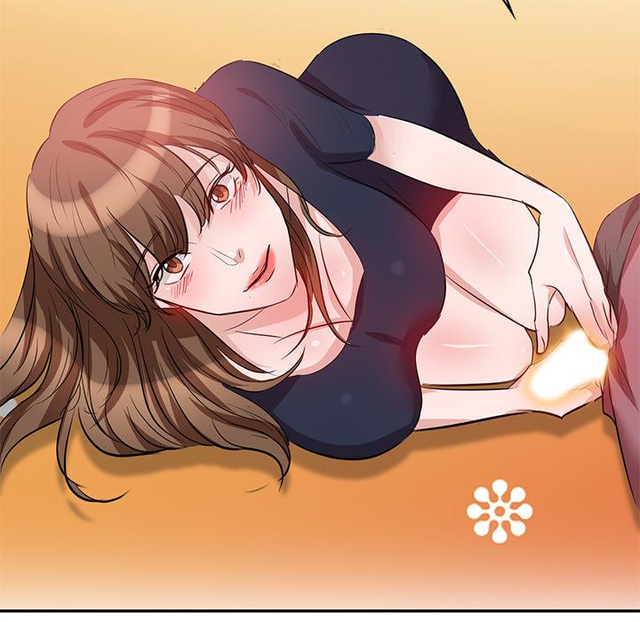 73P - 不良大嫂