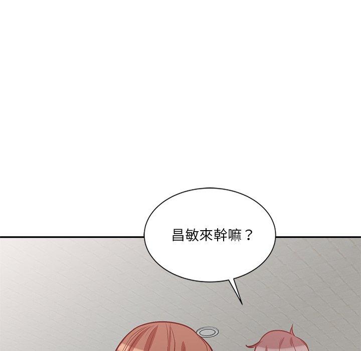 125P - 不良大嫂