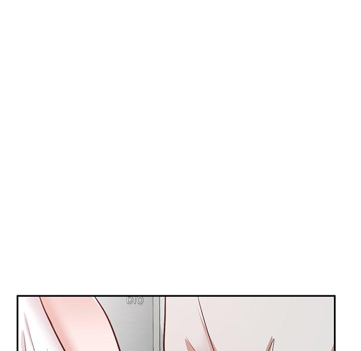 137P - 不良大嫂