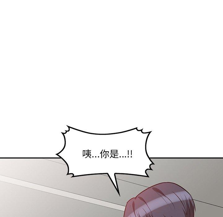 13P - 不良大嫂