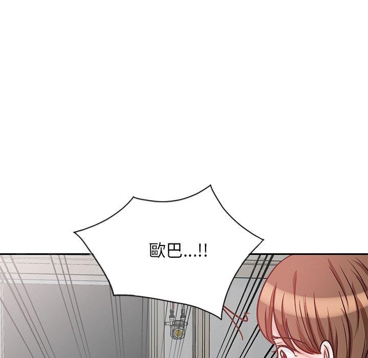 160P - 不良大嫂