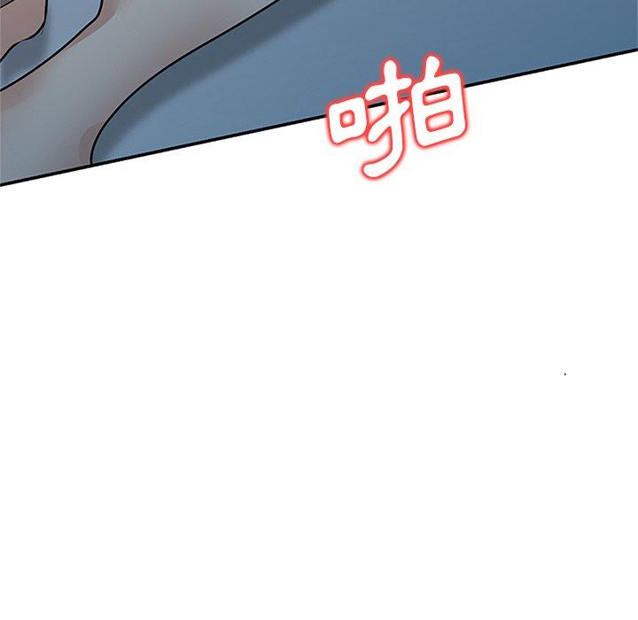 151P - 不良大嫂