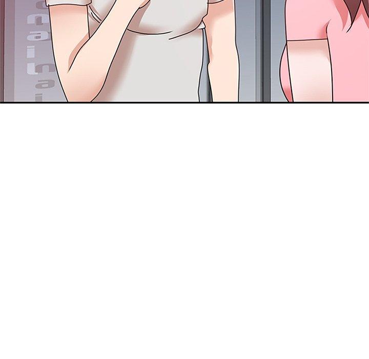 44P - 不良大嫂