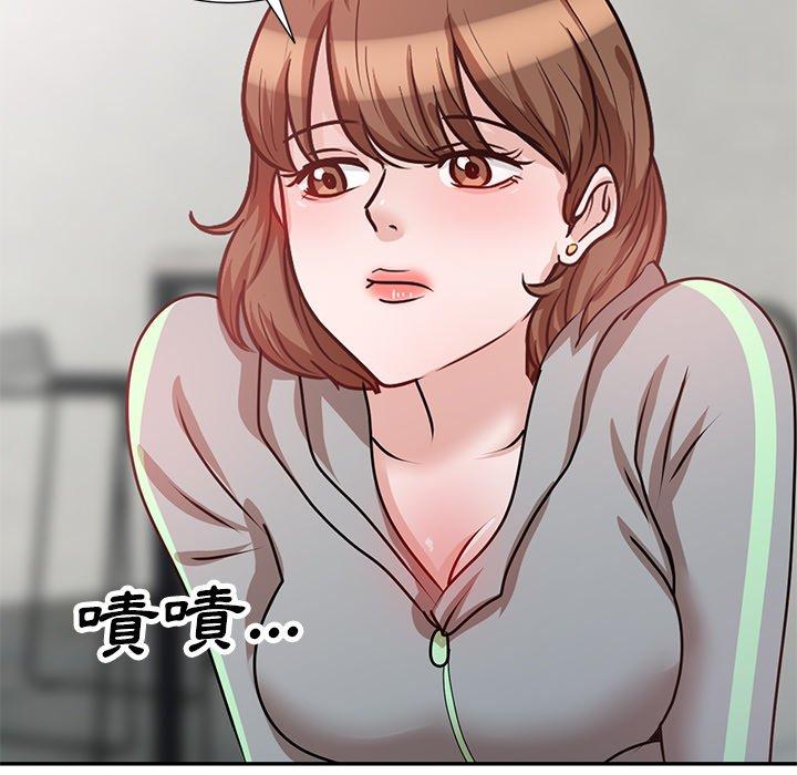 110P - 不良大嫂