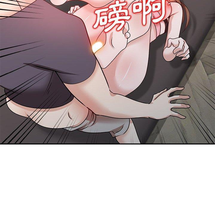 24P - 不良大嫂