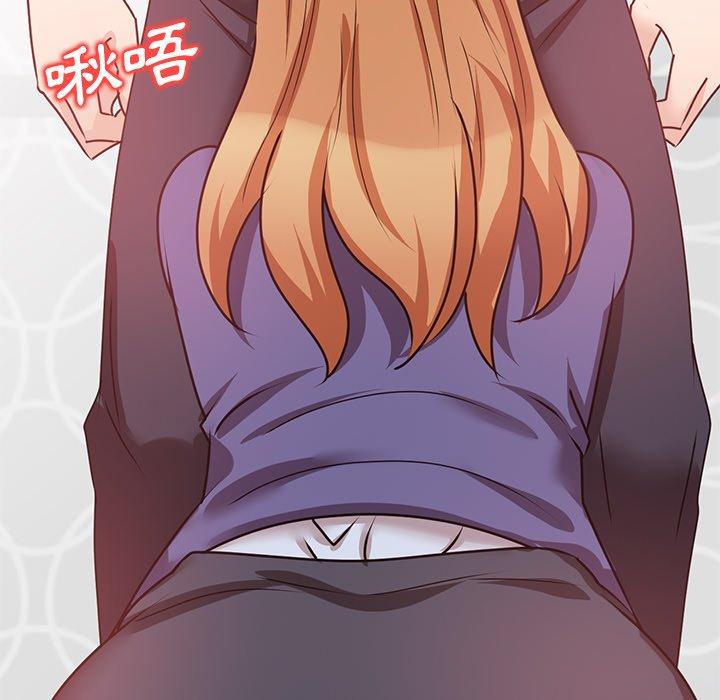 74P - 不良大嫂