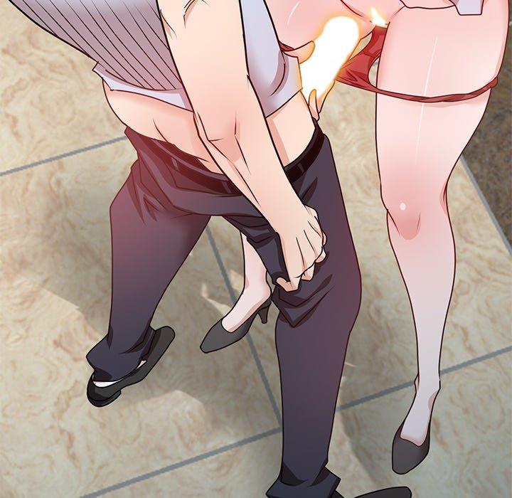 87P - 不良大嫂