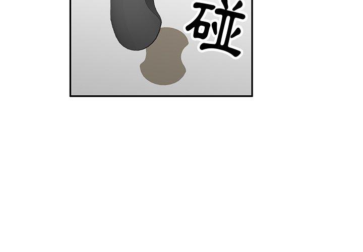 2P - 不良大嫂