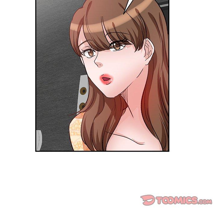 93P - 不良大嫂