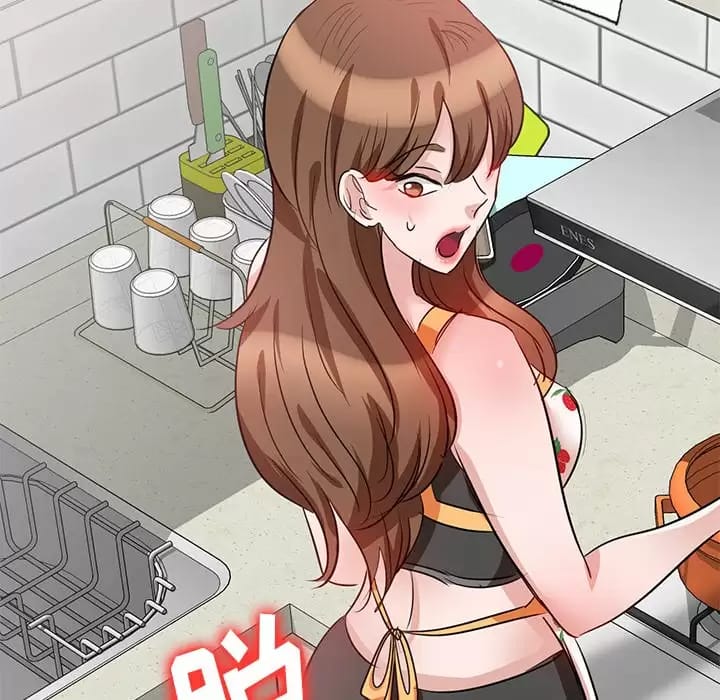 46P - 不良大嫂