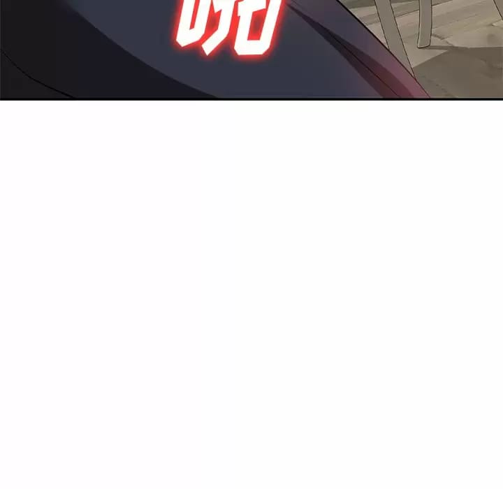 70P - 不良大嫂