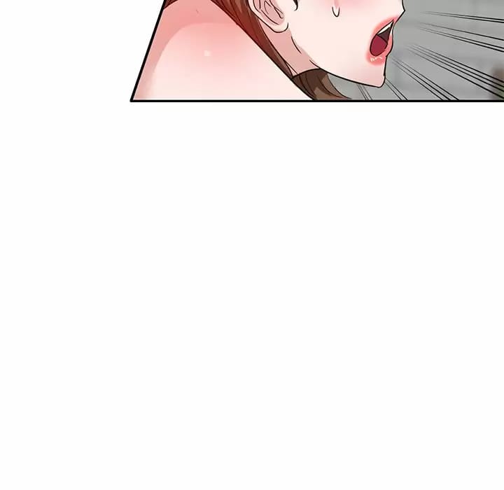 84P - 不良大嫂