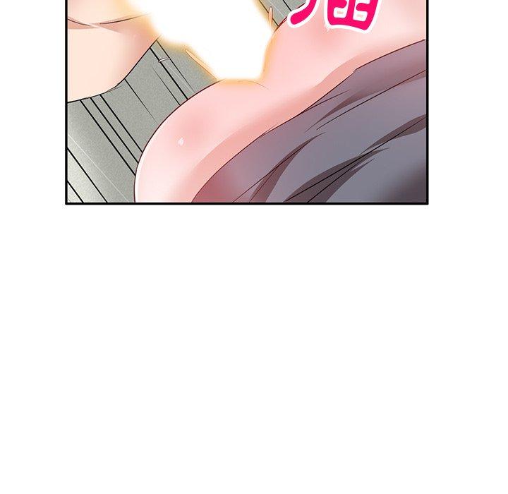 110P - 不良大嫂