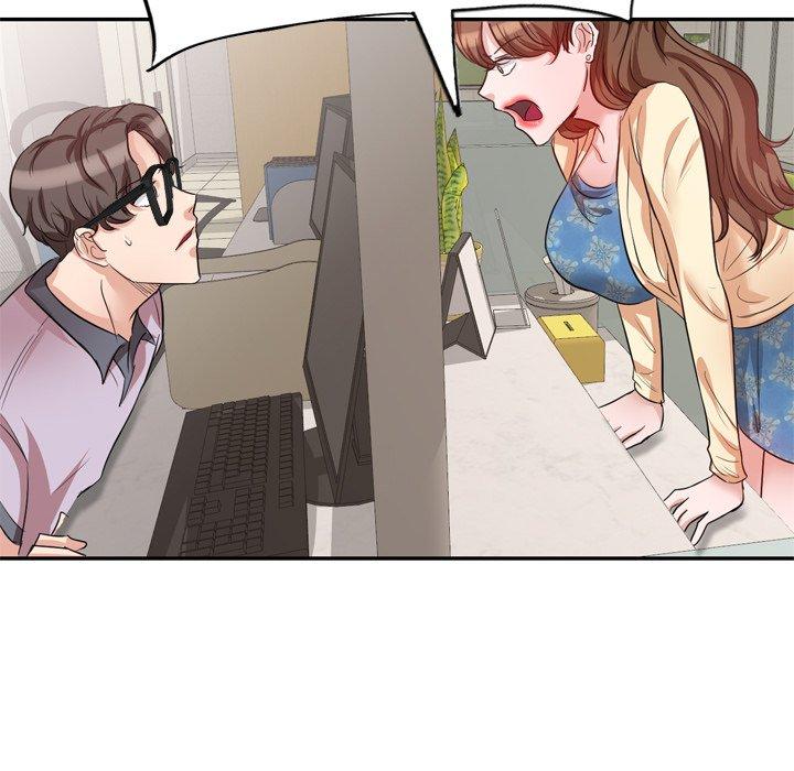 16P - 不良大嫂