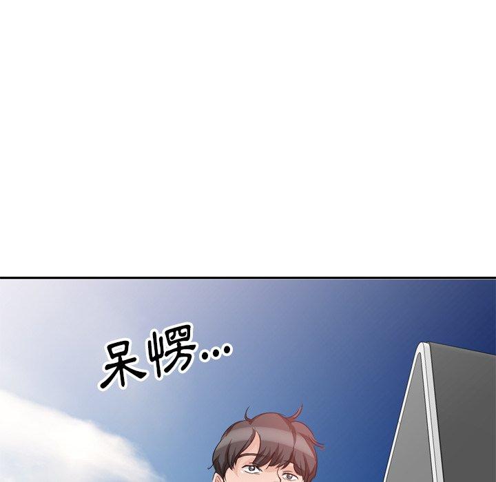30P - 不良大嫂