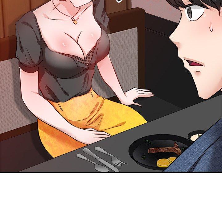 64P - 不良大嫂