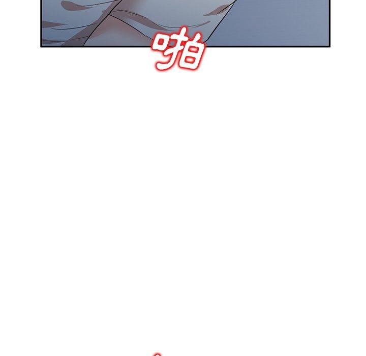 114P - 不良大嫂