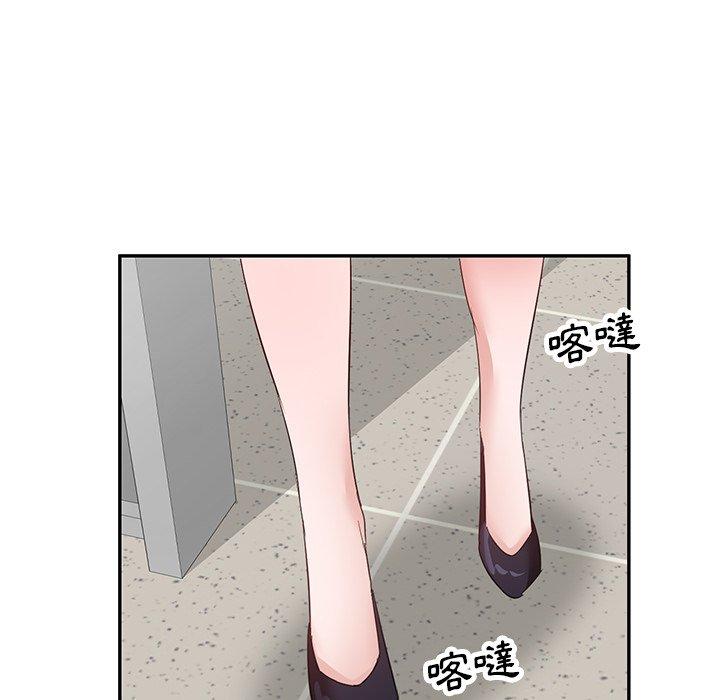 135P - 不良大嫂