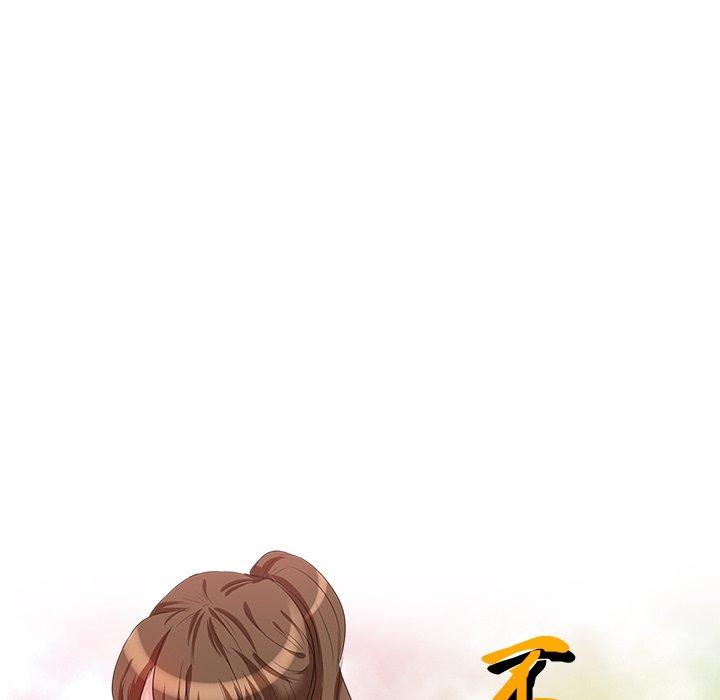14P - 不良大嫂
