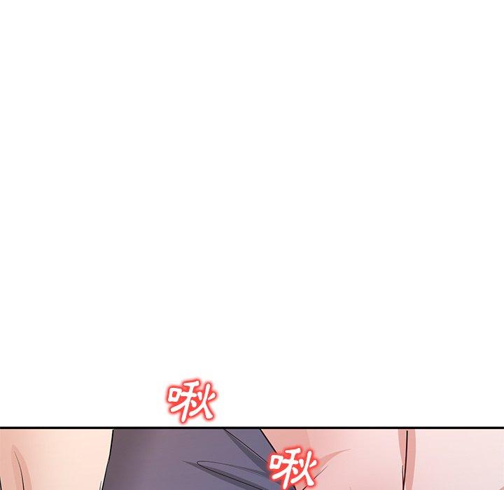 86P - 不良大嫂