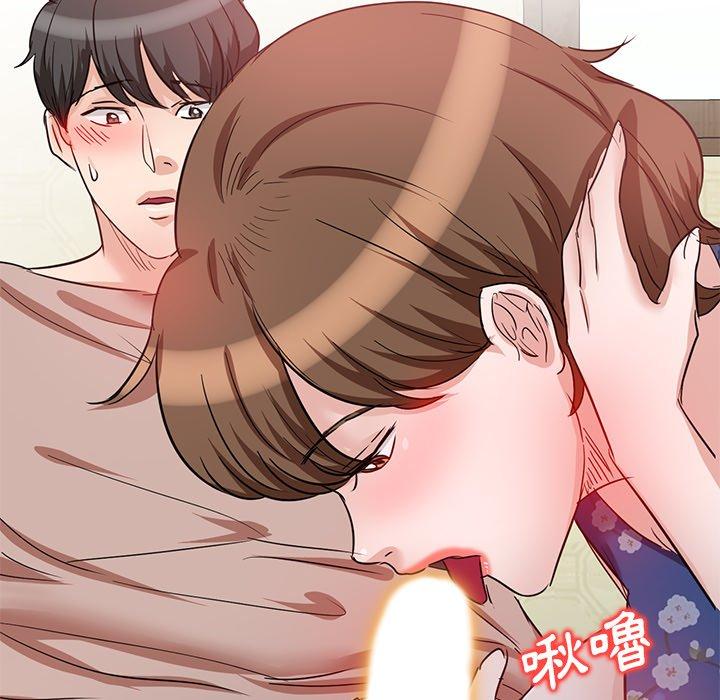 100P - 不良大嫂