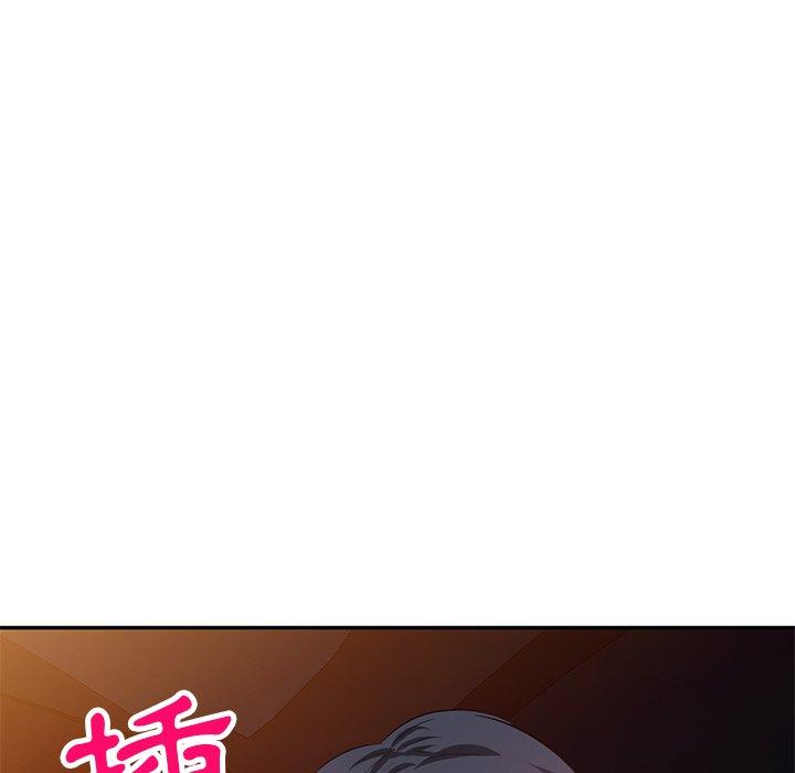 10P - 不良大嫂
