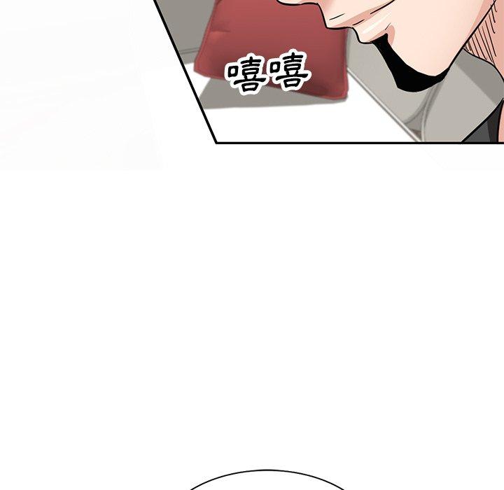 135P - 不良大嫂