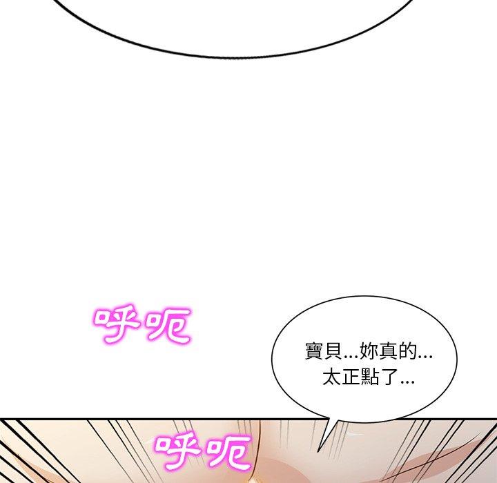 24P - 不良大嫂