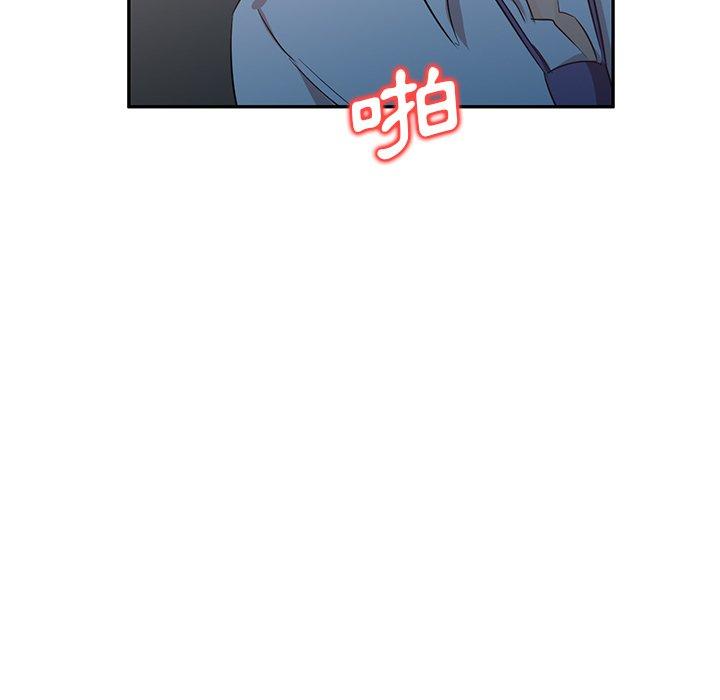 28P - 不良大嫂