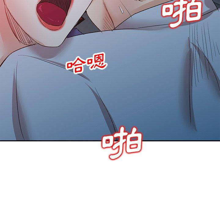 37P - 不良大嫂