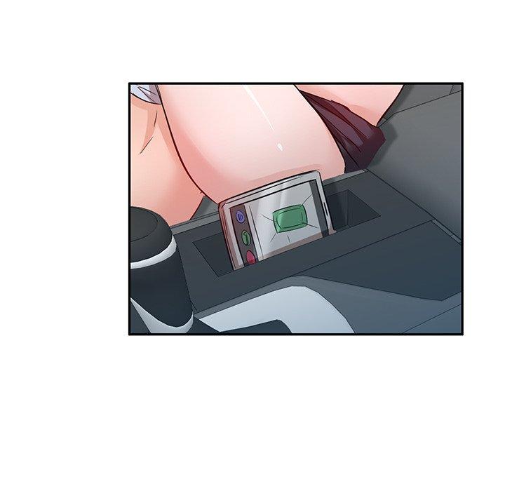 71P - 不良大嫂