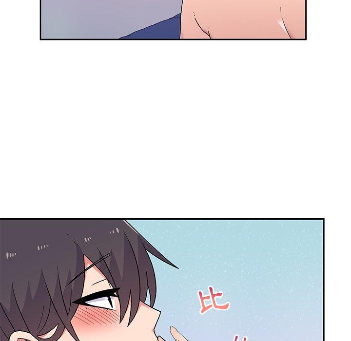 143P - 顽皮女孩敏儿