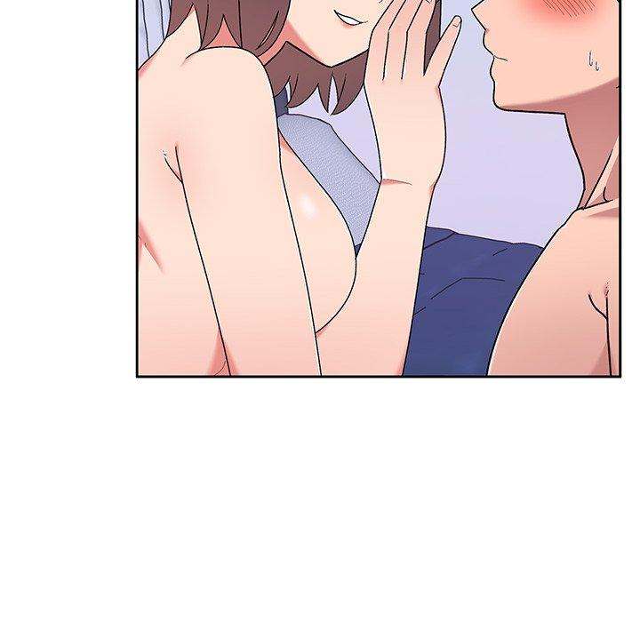 77P - 顽皮女孩敏儿