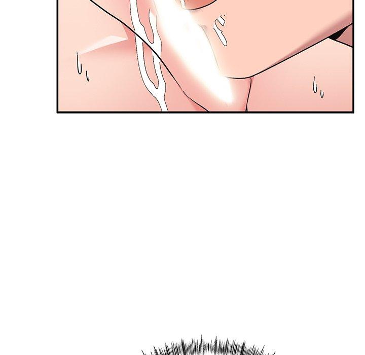 97P - 顽皮女孩敏儿