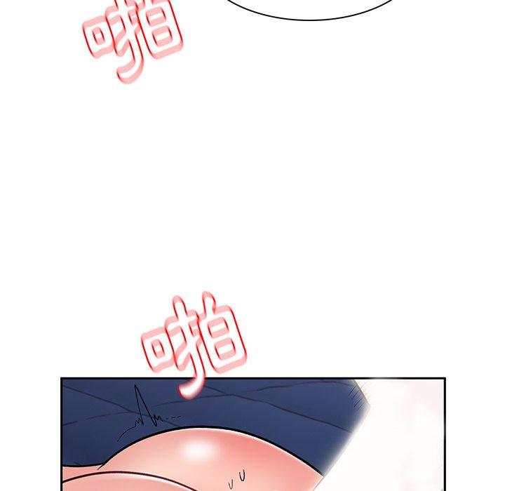 116P - 顽皮女孩敏儿