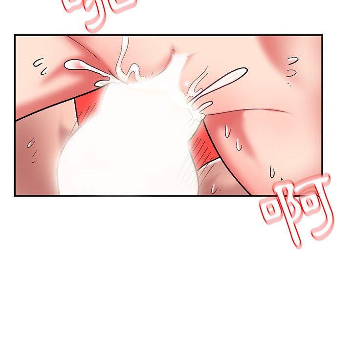 118P - 顽皮女孩敏儿