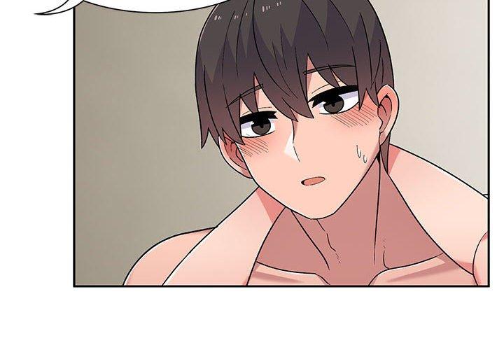 2P - 顽皮女孩敏儿