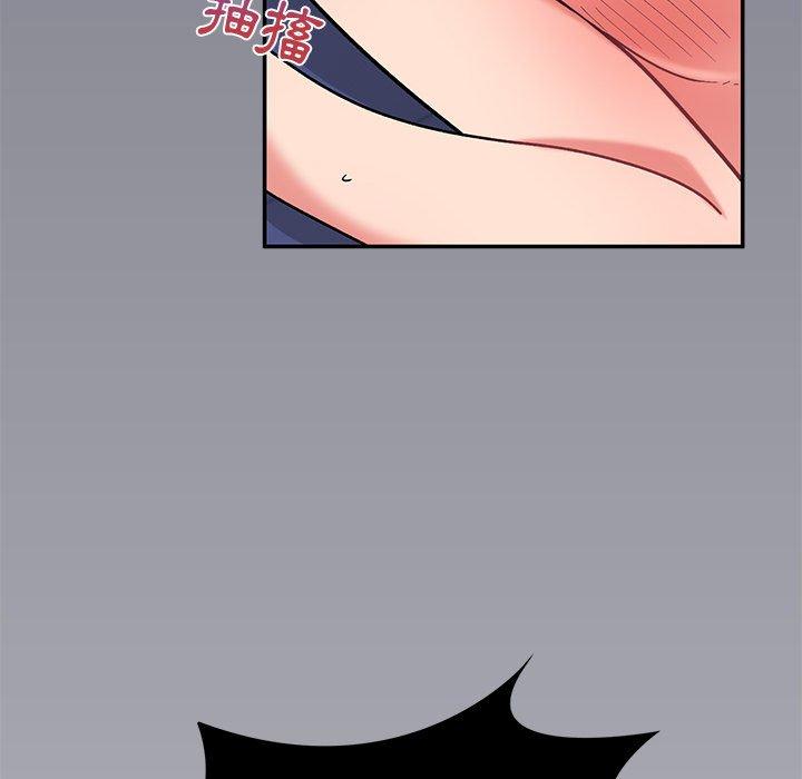 40P - 顽皮女孩敏儿