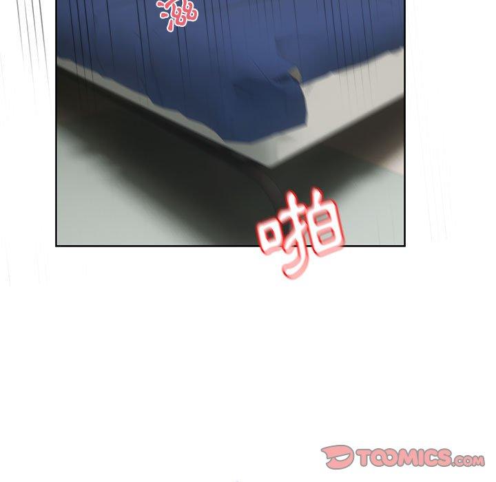 9P - 顽皮女孩敏儿