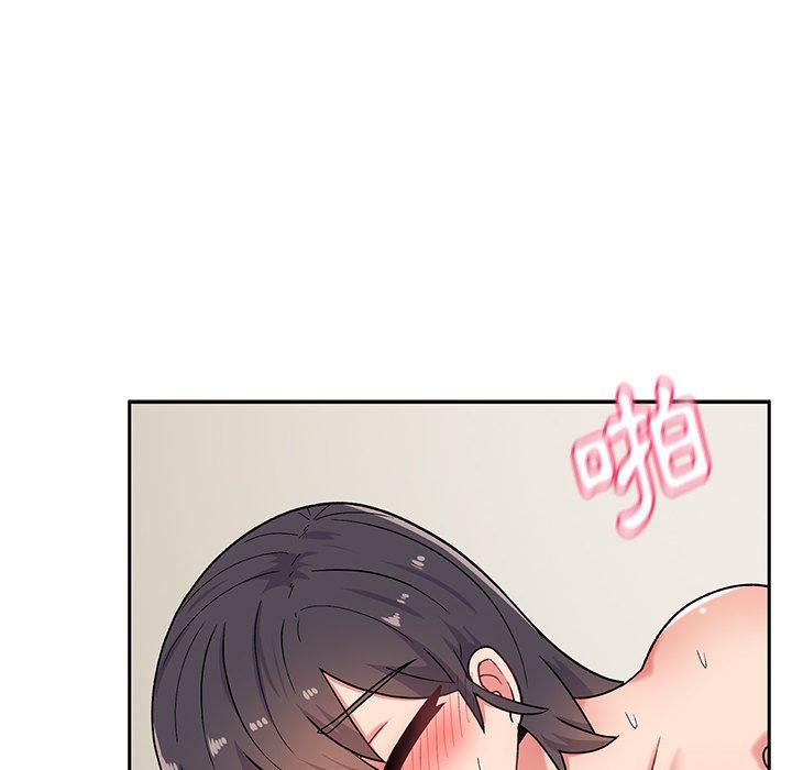 49P - 顽皮女孩敏儿