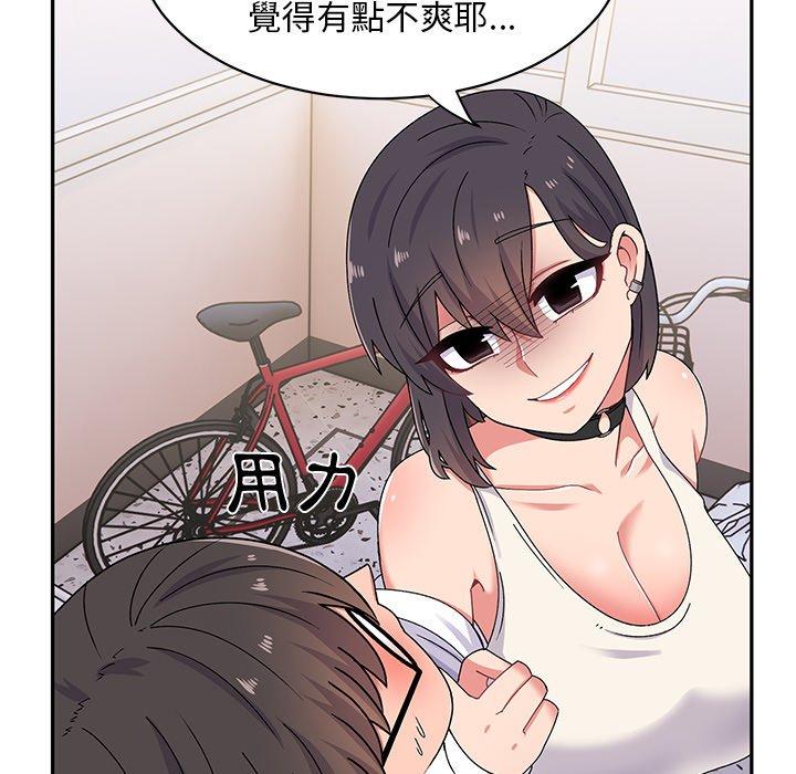 107P - 顽皮女孩敏儿