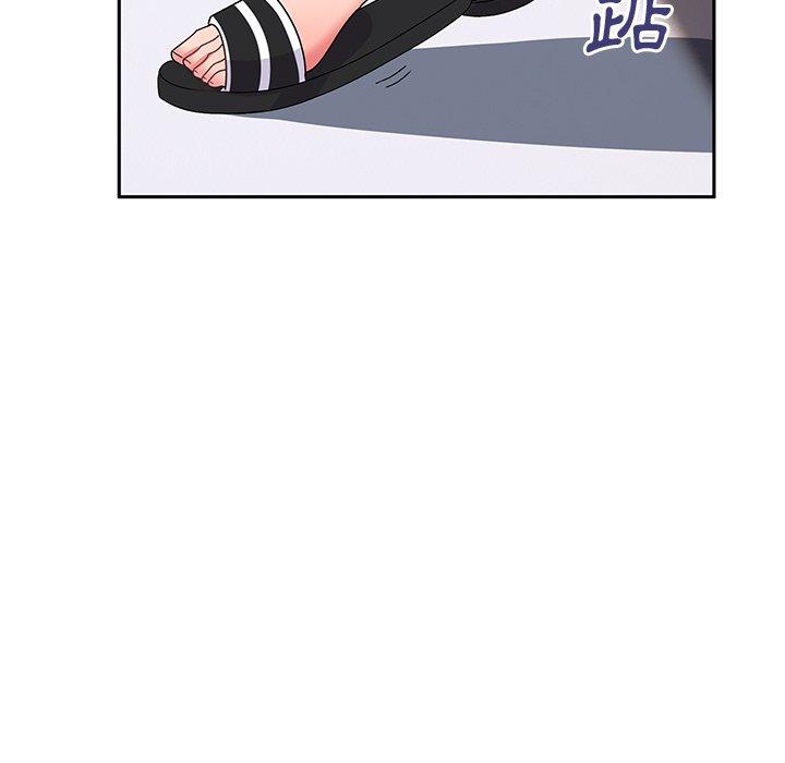 114P - 顽皮女孩敏儿