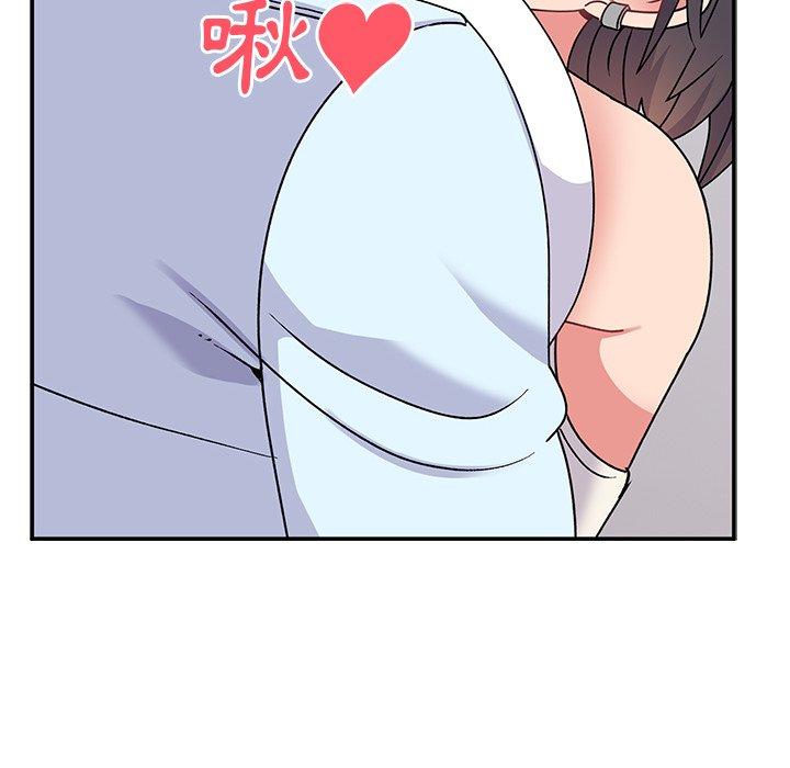 116P - 顽皮女孩敏儿