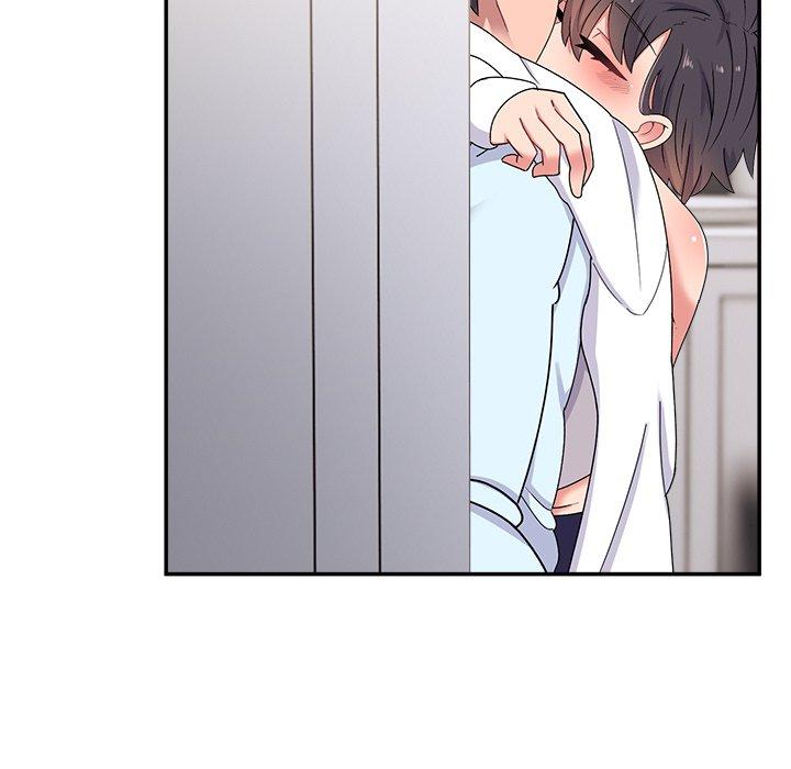 120P - 顽皮女孩敏儿