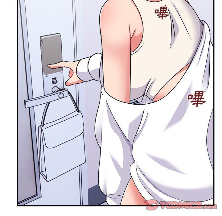99P - 顽皮女孩敏儿