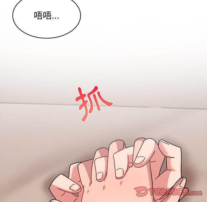 102P - 顽皮女孩敏儿